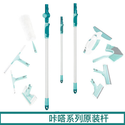 Leifheit德国地拖配件金属