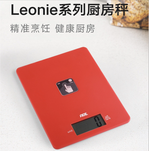 ADE德国超薄厨房秤高精度计量称