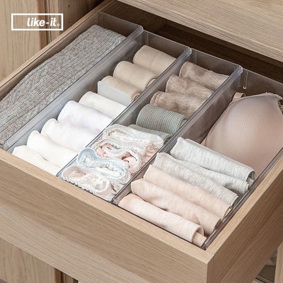 Like it日本进口内衣收纳盒袜子内裤文胸塑料分隔整理盒抽屉分类