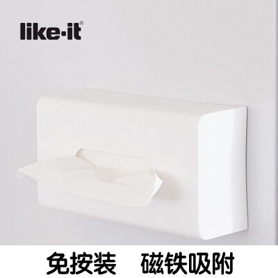 日本进口塑料likeit冰箱收纳盒