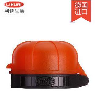 德国利快 Alfi 保温壶 ALFI 儿童保温壶 各色杯盖 瓶盖