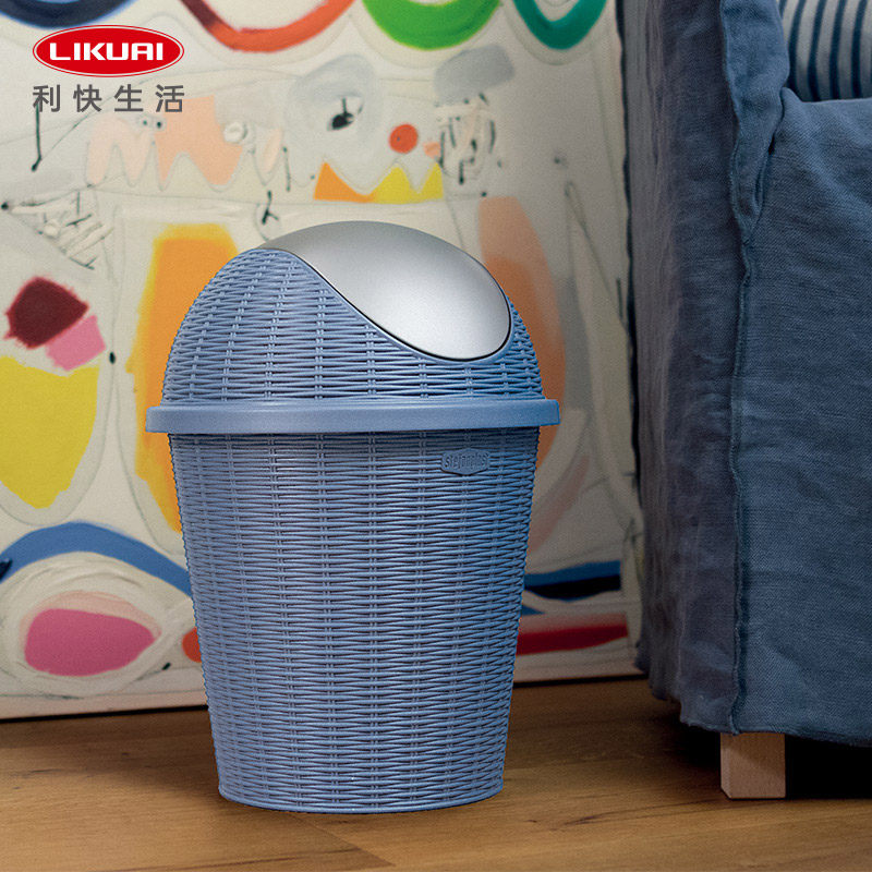 利快stefanplast进口翻盖垃圾桶