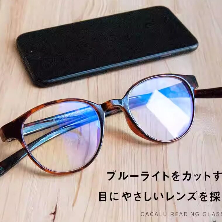 【日本直邮】老花镱男女超轻全框挂脖眼镜轻型超清晰防蓝光抗疲劳