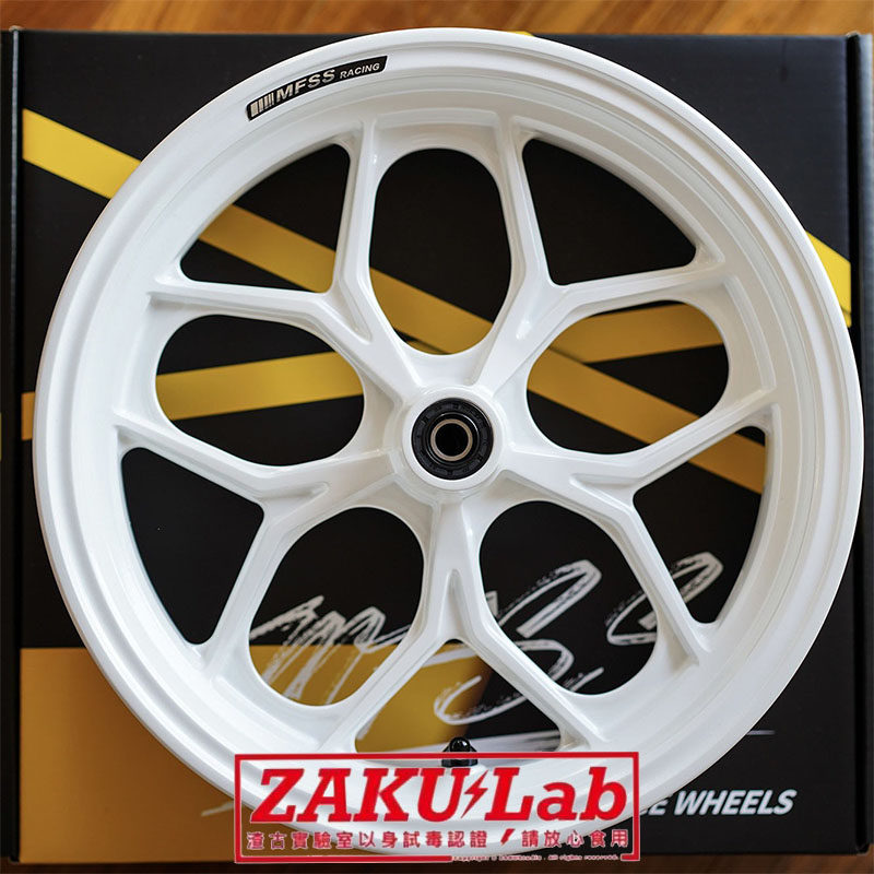 新款MFSS星航12寸2.5前轮毂小牛NXT九号极核电动车改装铝合金轮毂