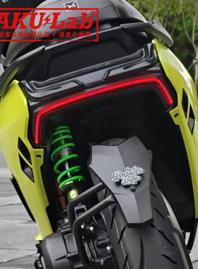 春风极核AE7PRO电摩款直上单摇臂300mm后减震避震D2JG后减震避震