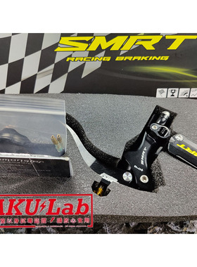 smrtM-05铝合金上泵刹车九号小牛机械师极核电摩电动车改装刹车