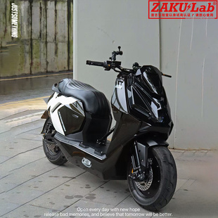 JUSTSOMETHING黯锋前盖小牛FX风速/FXT/FXPRO前导流罩风挡前面盖