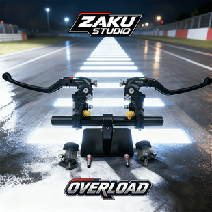 SMRT 直推上泵小牛UB九号极核刹车上泵 M07CC钛合金锻造布雷博同款