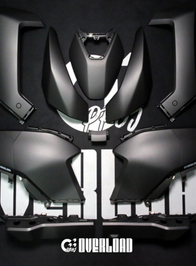 Overload雅黑配色车壳适用极核AE4 AE4SE AE5款式可定制款式图案