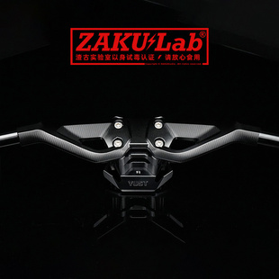 新款 宇斯特雅一体龙头把手极核AE4小牛FX风速九号M5直上龙头裸把