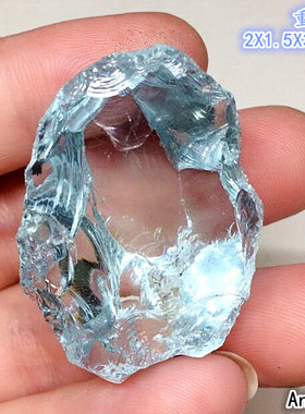 美国阿尼拉Ane'la水蓝色水晶石 淡蓝色安德鲁光工 纯洁无瑕随身件