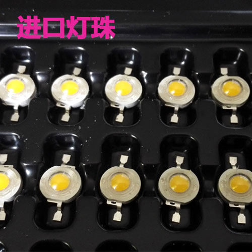 7天酒店灯具床头阅读灯配件旅馆过道门牌灯维修定做橙色优品灯饰