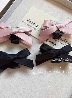 鞠婧祎同款芭蕾风丝带蝴蝶结小发抓夹子头饰发夹小抓夹女2025新款