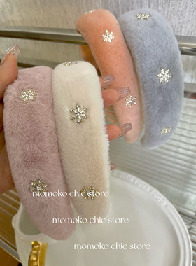 绵绵软糯~毛绒绒公主落难发箍雪花发箍 头箍发卡发饰圣诞2025新款