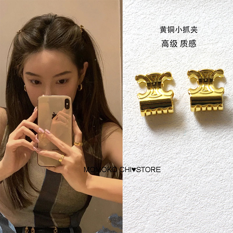 小抓夹公主头ce凯旋门刘海夹