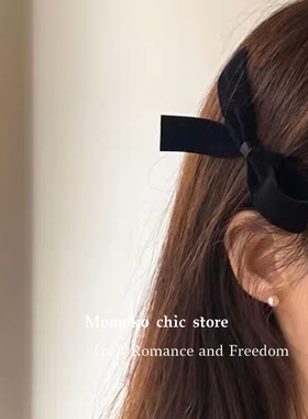 韩国博主简约气质黑丝绒蝴蝶结发夹边夹侧边发卡女2025新款网红