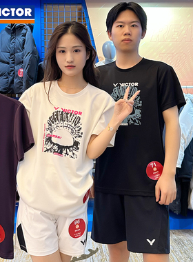 VICTOR威克多羽毛球服胜利男女训练系列针织运动短袖T恤T-55009