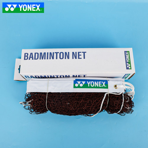 YONEX/尤尼克斯yy羽毛球网标准网便携国际专用比赛拦网AC338