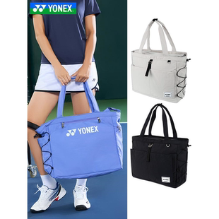 YONEX尤尼克斯羽毛球拍包男女运动单肩挎包网羽两用手提拎包BA311