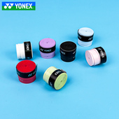 YONEX尤尼克斯羽毛球手胶yy多功能握把柄防滑耐久舒适AC994CR