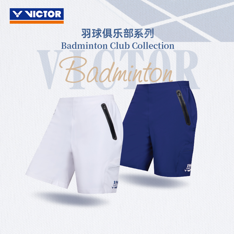 胜利羽毛球服俱乐部系列运动短裤