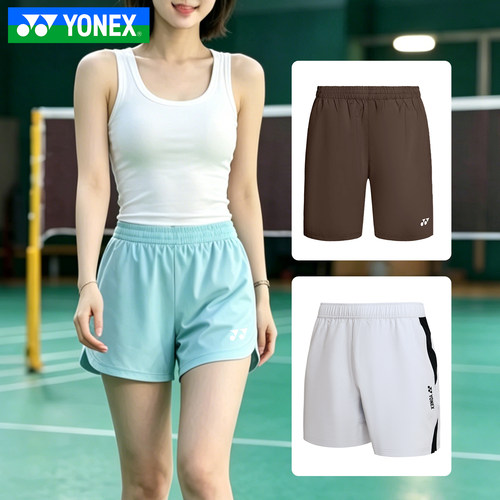 YONEX尤尼克斯女生网羽毛球服装yy女士学生运动短裤220065BCR