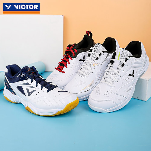 胜利羽毛球鞋减震防滑耐磨舒适