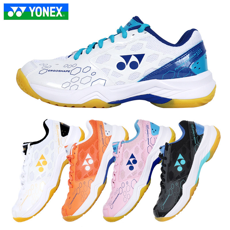 YONEX尤尼克斯羽毛球鞋yy男女减震耐磨透气缓震专业运动鞋SHB101