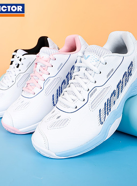 VICTOR威克多羽毛球鞋胜利青少年运动减震防滑耐磨儿童鞋A396JR