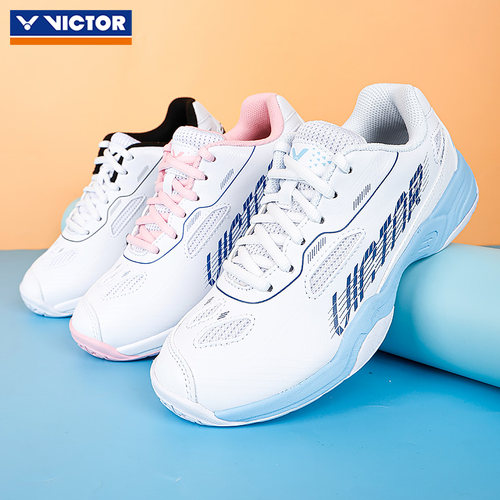 胜利羽毛球鞋儿童防滑耐磨透气