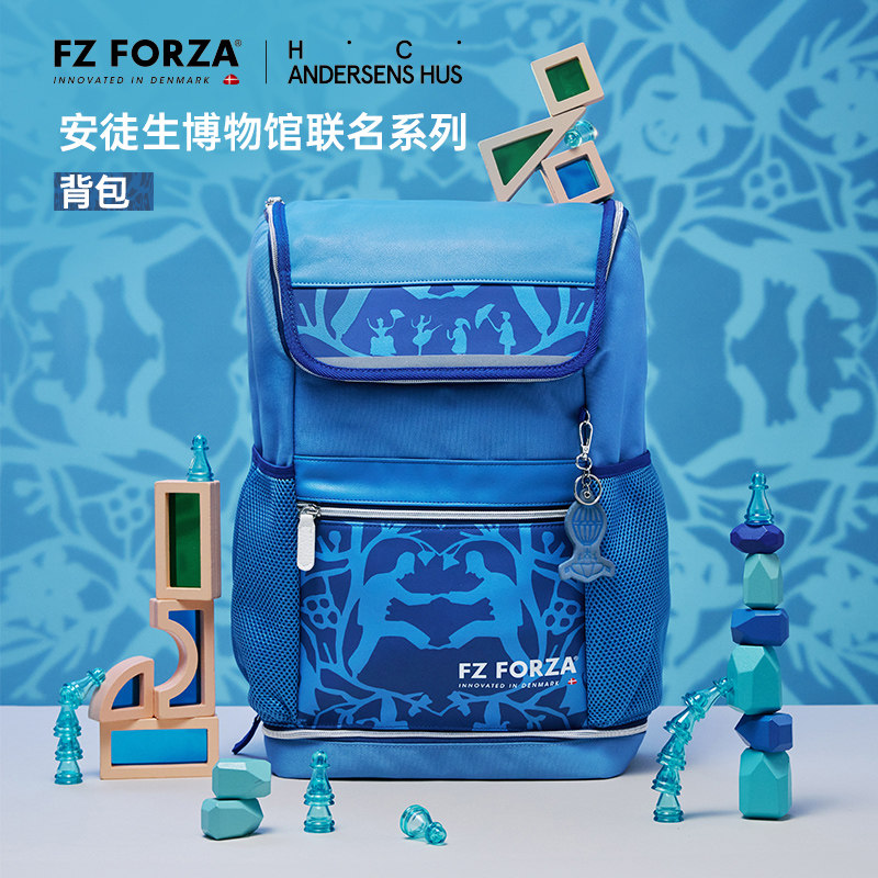 FORZA安徒生系列网羽毛球包FZ运动独立鞋仓大容量双肩背包25