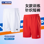 31201 VICTOR威克多羽毛球服胜利女款 训练系列透气针织运动短裤