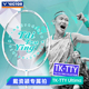 VICTOR威克多羽毛球胜利全碳素拍进攻型单拍TK TTY戴资颖Ultima