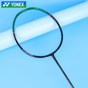 YONEX尤尼克斯全碳素羽毛球拍yy单拍进攻型羽拍天斧AX99GAME新色