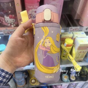 日本代购膳魔师紫色长发公主磨砂吸管保温杯400毫升带杯套
