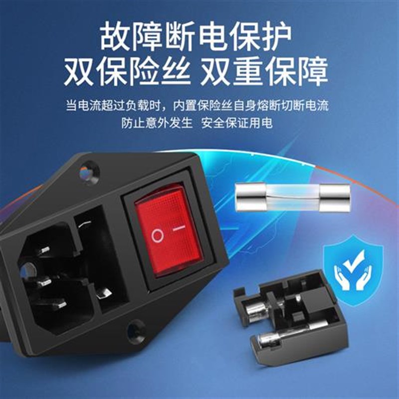 拍前询价1c0A220V三合一品字插座开关带双保险带灯带耳ac电源议价