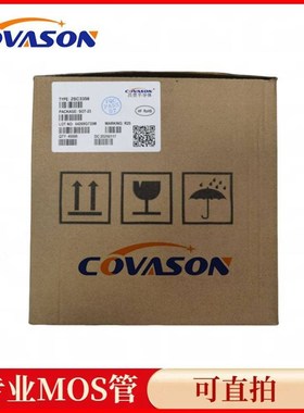 拍前询价FMMT555TA o 印字555 PNP 150V 1A SOT-23 高压贴片三议