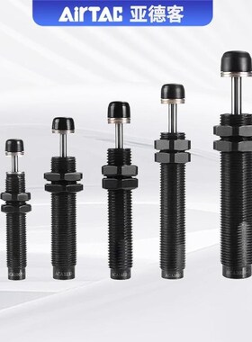 拍前询价亚德客油压缓冲器ACA/ACJ0806/C1007/1210/1412/1416/议