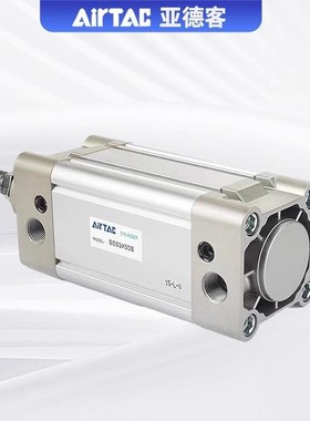 拍前询价亚德客标准气缸SE8n0 100X25X50X75X125X150X175X200X议