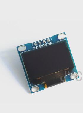 拍前询价金逸晨0.96寸OLED液晶萤幕128x64椭圆孔SSRD1306小屏4议