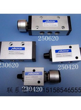 拍前询价XQ250431 250631 230431 230631气Q控阀  新益型 二位议