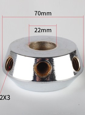 拍前询价适用西凌Z512/Z4116mmE台式台钻钻床配件通用手柄座+M议