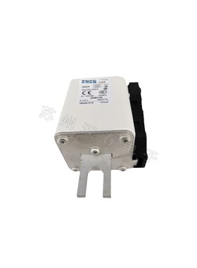 拍前询价全新熔断器 熔芯 保险丝 170M5248 170M524W9 品质保议价