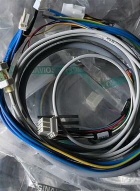 拍前询价SaviNo电源线议价