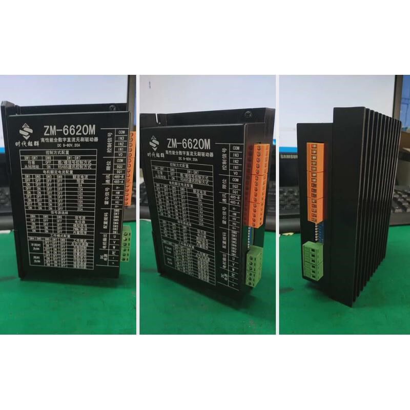 拍前询价12/24/36/48V直流无C刷电机马达驱动器/控制器电流速议价