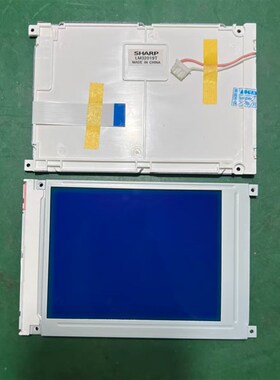 拍前询价全新SHARhP LM32019T LM320192 LM320191 LM057QB1T07议