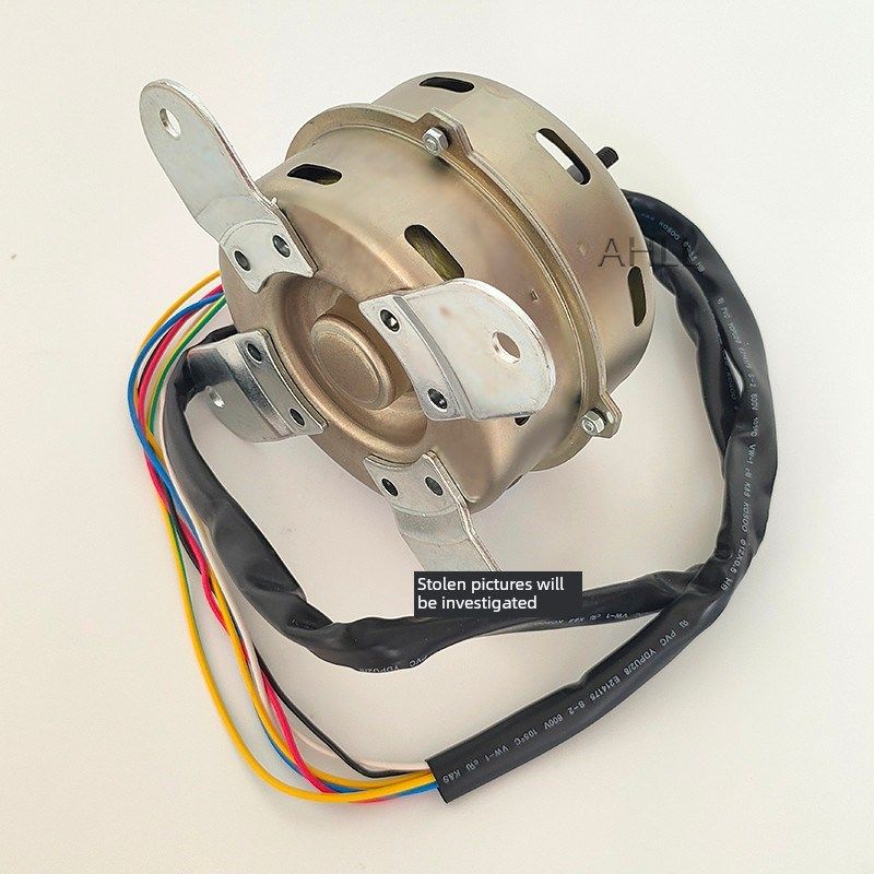 拍前询价适用于格力空调机柜室内u电机Ydk50-6B Ln50B通用Ln50议