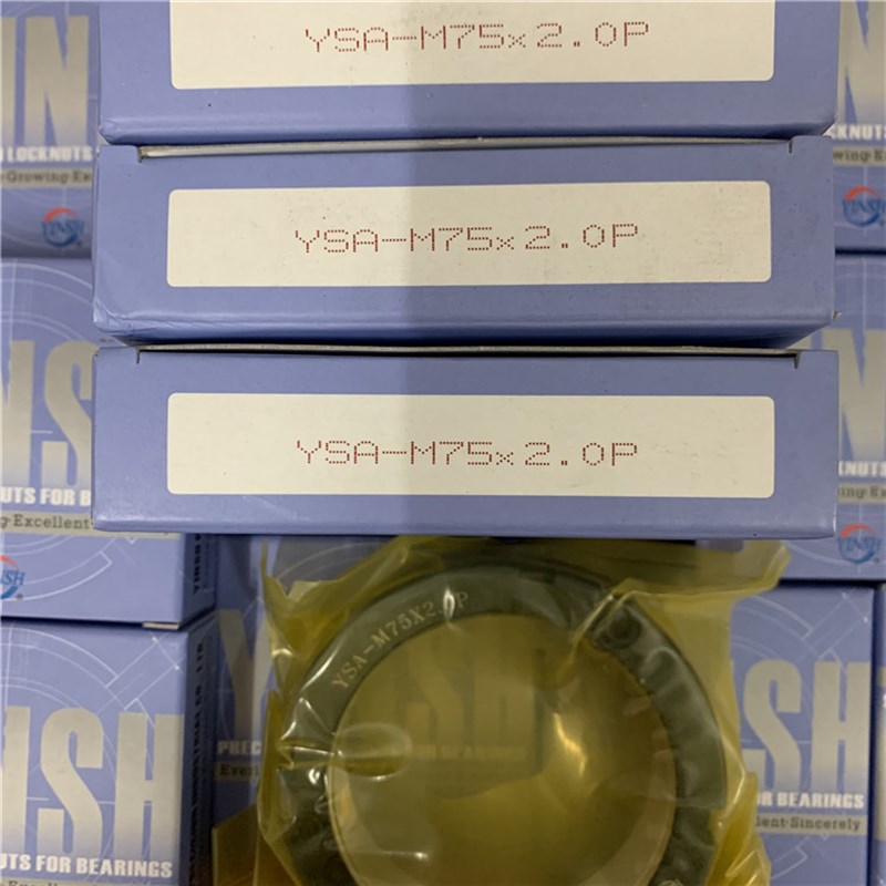 拍前询价正品台湾YjINSH盈锡锁紧螺母YSA-M20x1P精密主轴丝杆议价