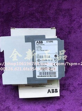 拍前询价询价全新正品ABnB电子时间继电器CT-ERS 1SVR430101R2议