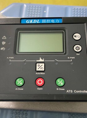 拍前询价GKDL固控电力的双电源自动B切换控制器 型号:HAT552/议价